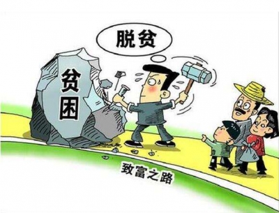  确保贫困户稳定脱贫 洪湖推出健康扶贫“加强版”