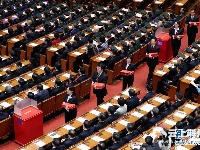 中共十九大闭幕会在京举行
