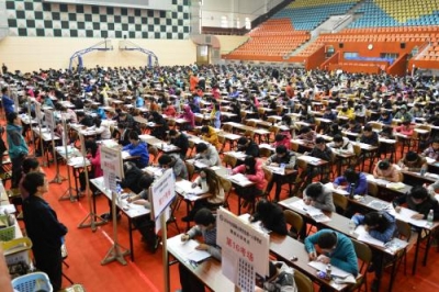 2018年研究生考试网上报名启动 荆州考点为长江大学