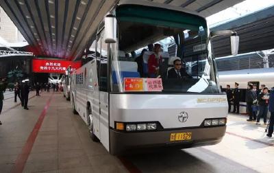 做“减法” 的十九大 原来是这么开的！