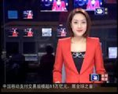 十九大报告关键词：全面依法治国