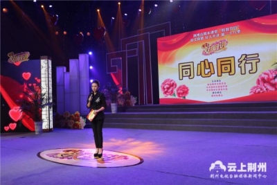 好人开讲：政协委员谈履职 主动谋事服务百姓