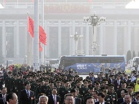 中共十九大闭幕会在京举行