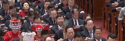 V视丨党的十九大开幕会