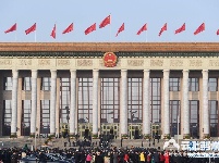 中共十九大闭幕会在京举行