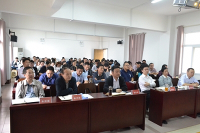 荆州市城投公司开展法律知识培训 提升纪律意识