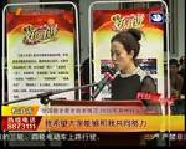 《好人开讲》宣讲团走进敬老院