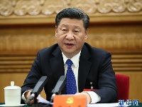 中国共产党第十九次全国代表大会主席团举行第一次会议