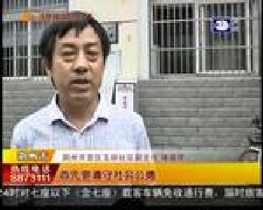 从小事做起 做文明市民“得分手”