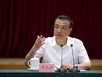 李克强向新西兰当选总理阿德恩致贺电