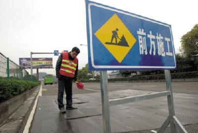 荆州一分洪转移道路28日起封闭施工 市民请绕行