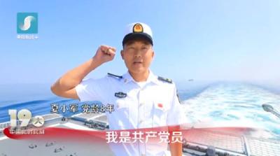 点赞丨他们告诉你，这才是共产党员的正确打开方式！