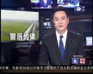 2016荆州新增建设用地29080.5亩