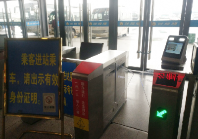 今后，在荆州坐大巴需刷脸进车站
