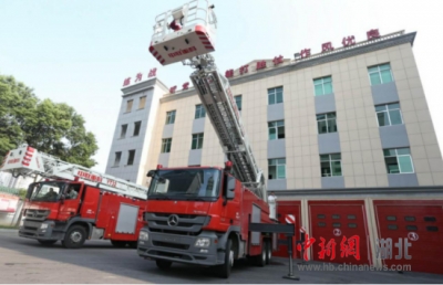 两辆32米云梯消防车落户荆州 提升灭火救援能力