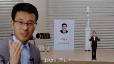 《7分钟速览我们党的96年——网红为你说党史》
