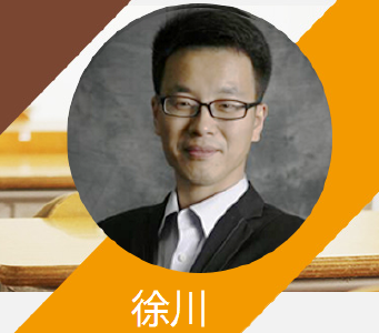 徐川现场开课：如何才能成为一名合格党员
