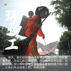 看完这些照片，很多人都追悔莫及……