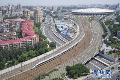 前进，向着伟大复兴的中国梦！——写在党的十九大召开之际