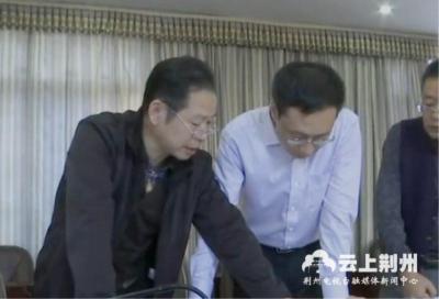  崔永辉主持召开秋季防汛工作会 启动防汛应急四级响应