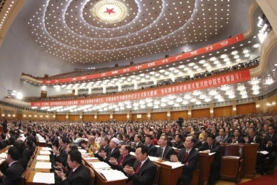 71次！习近平总书记在报告中讲到这些话时，现场响起掌声
