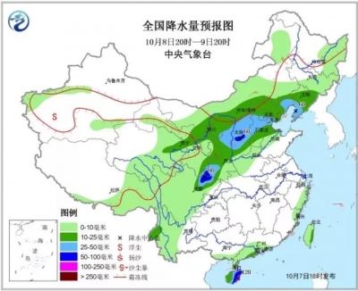 强冷空气来袭！北方开启“速冻”模式 有些地方已提前供暖