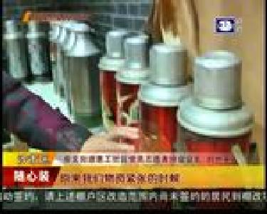 “喜迎十九大 基层在行动”：走进崇文街道