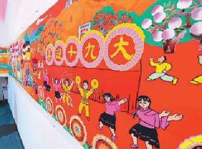 越南老挝古巴朝鲜执政党分别致电或致函 热烈祝贺中共十九大召开