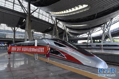 铁路局发布“复兴号”成绩单：京广高铁上座率100%