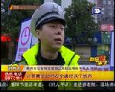 6000余名安保力量 确保赛事安全