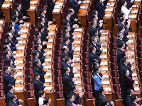 中共十九大闭幕会在京举行