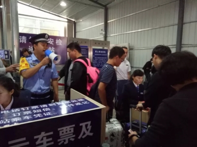 国庆荆州火车站送客逾23万人次 查获危险品756件