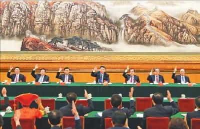 十九大受权发布：各民主党派中央、全国工商联分别发来贺信热烈祝贺中共十九大胜利召开