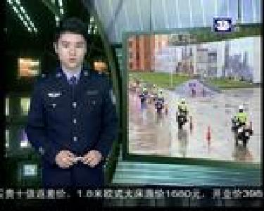 全省比武载誉而归 荆州骑警好样的