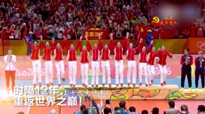 点赞丨这位十九大代表曾率中国女排重回世界之巅！