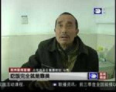 荆州 每年一亿元民生大单扶残助残