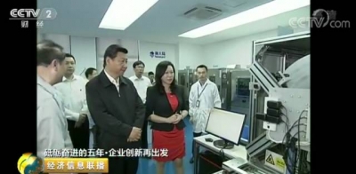 移动支付爆发，竟然与“它”有关！习总书记曾亲自考察！
