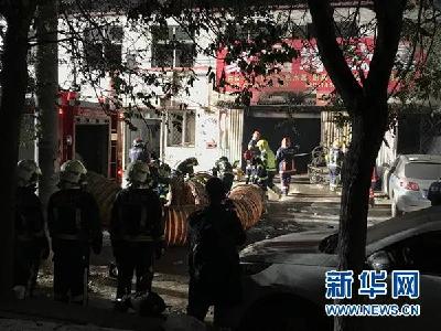 追踪 | 北京通报大兴11•18火灾事故：19名遇难者名单公布 18人被刑拘