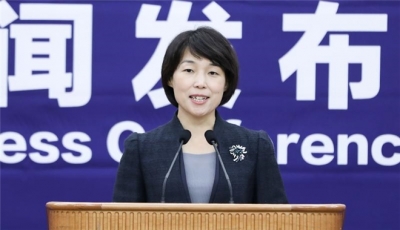 国家发改委介绍2017联合国气候变化大会情况