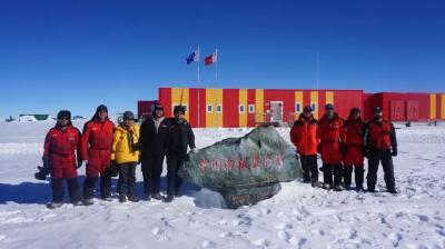建了4个还不足够！我国开建第5个南极科考站......