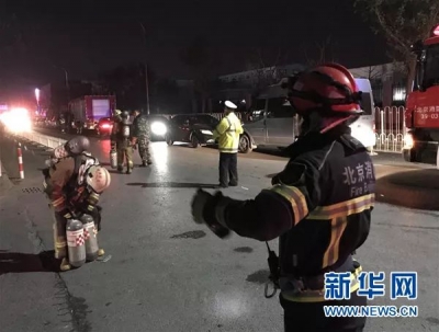 北京大兴昨晚发生火灾 致19人死亡 涉嫌人员被采取强制措施