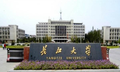 长江大学：用十九大精神指导 建设“双一流”高校