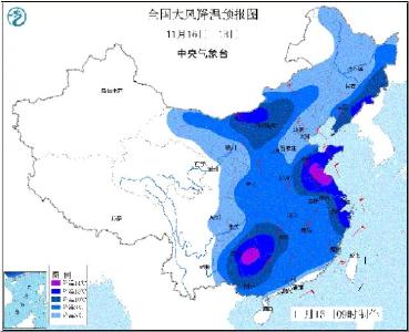 冷冷冷！下半年以来最强冷空气将袭来