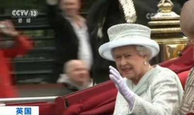 “天堂文件”披露惊天秘密！英女王、美高官都上榜，还有苹果公司！