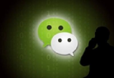 微信宣布自下月起就信用卡还款征收手续费