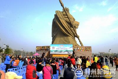 中国(湖北)汽车驾游集结赛荆州站活动精彩上演