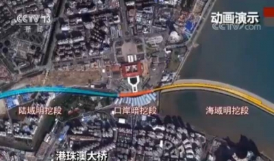 关注 | 这项超级工程即将全线完工！本月底将具备验收条件