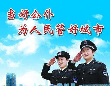 荆州市推进城市执法体制改革 构建“大城管”格局