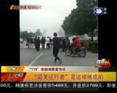 “最美逆行者”是这样炼成的