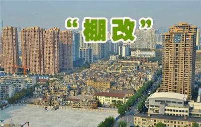 沙市区绿化村片区棚改纪实：把服务做到百姓心坎上